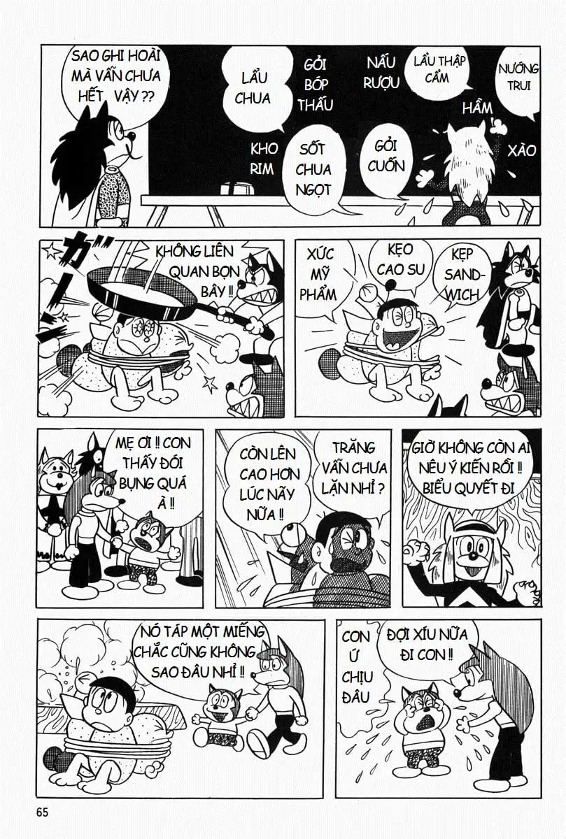 Truyện Tranh Mojako trang 4