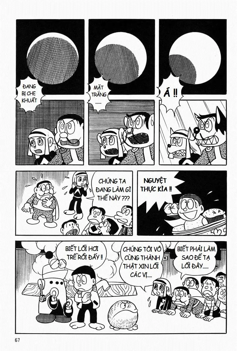Truyện Tranh Mojako trang 4