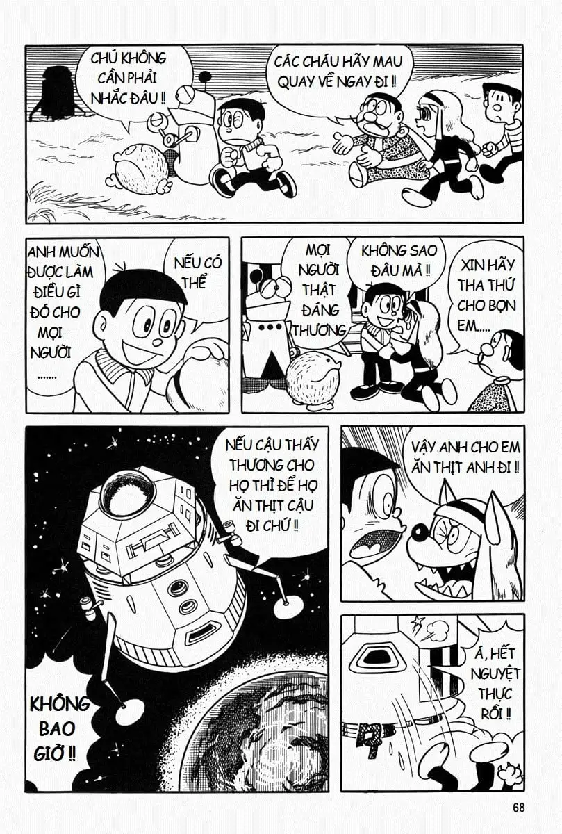 Truyện Tranh Mojako trang 4