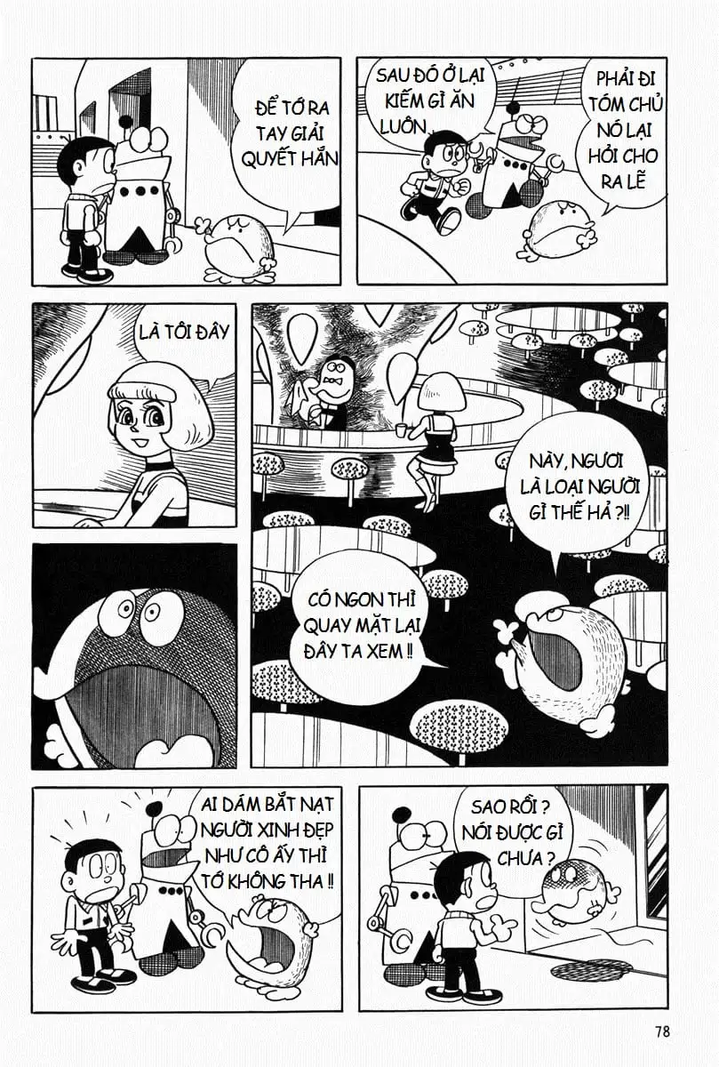 Truyện Tranh Mojako trang 4