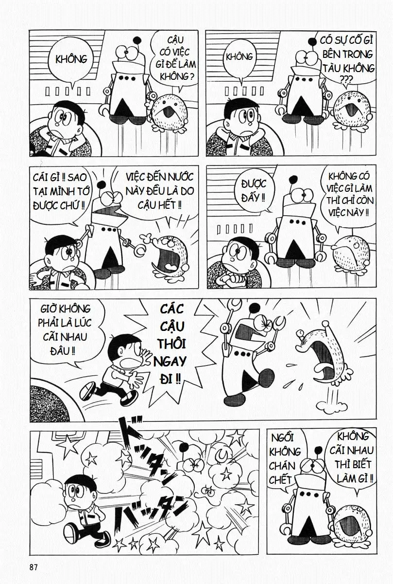 Truyện Tranh Mojako trang 4