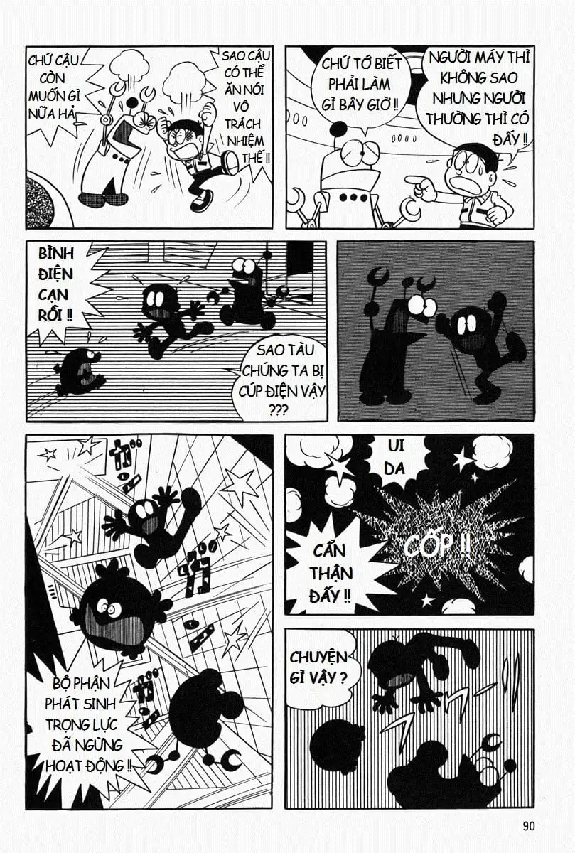 Truyện Tranh Mojako trang 4