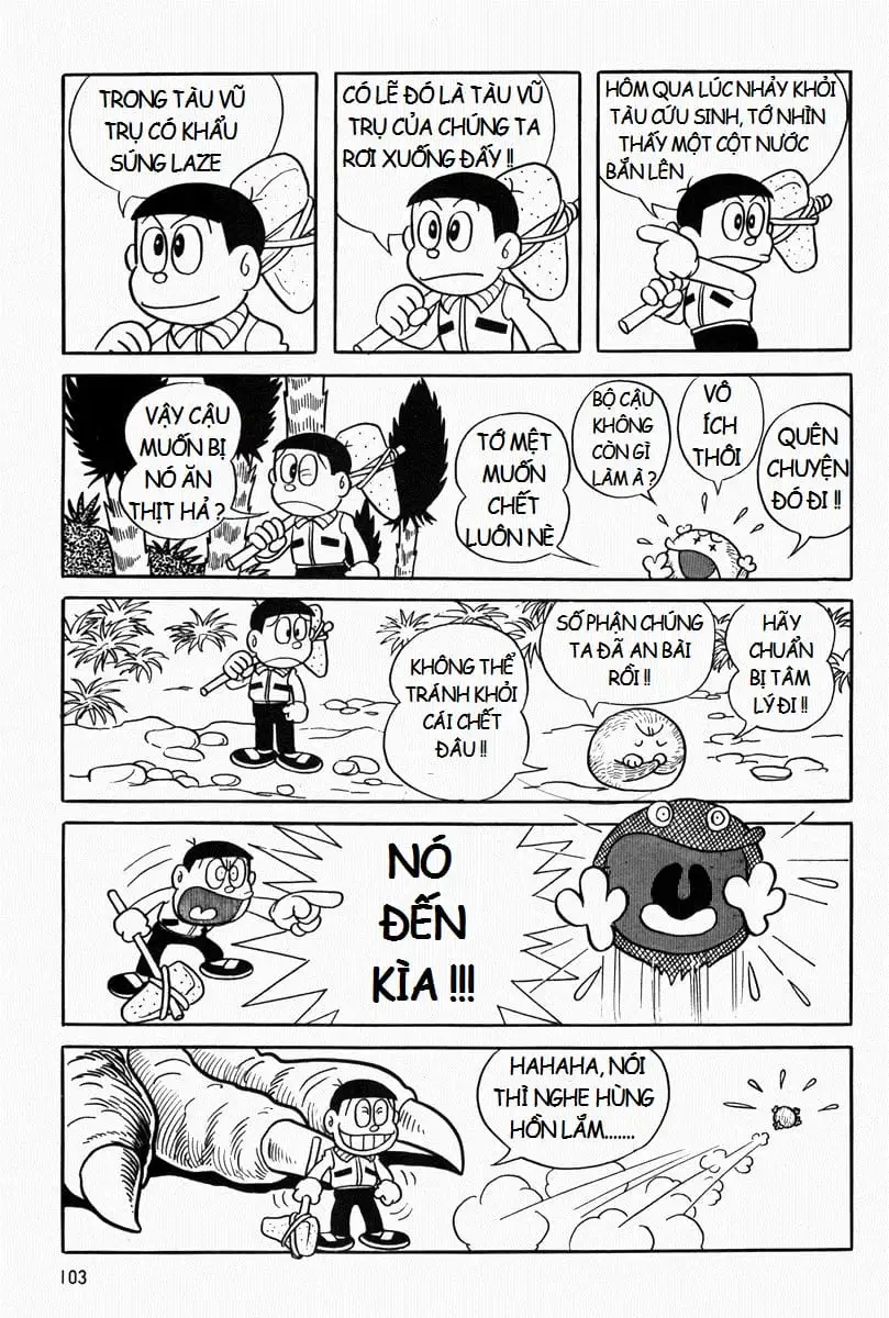 Truyện Tranh Mojako trang 4