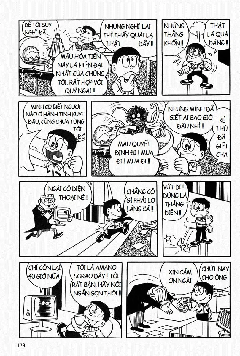 Truyện Tranh Mojako trang 4