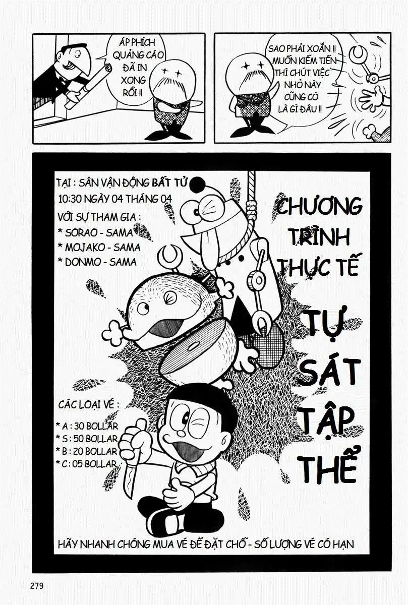 Truyện Tranh Mojako trang 4
