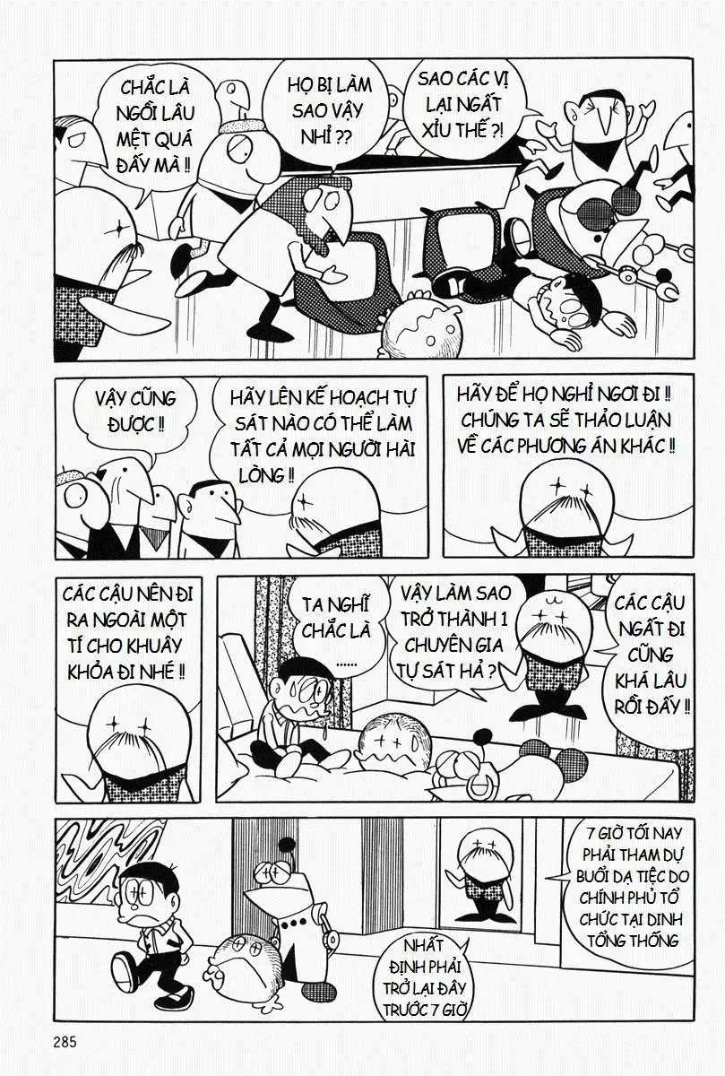 Truyện Tranh Mojako trang 4