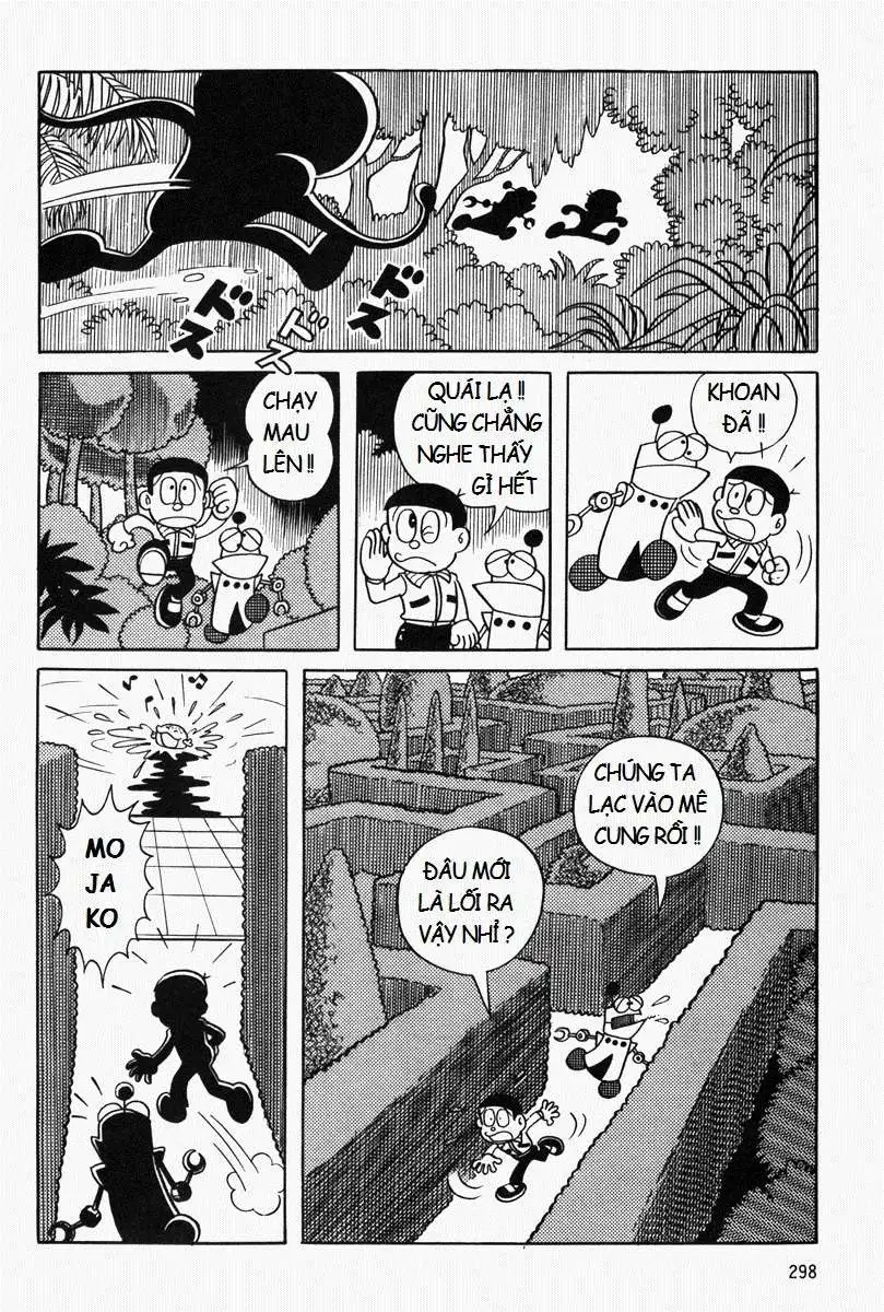 Truyện Tranh Mojako trang 4