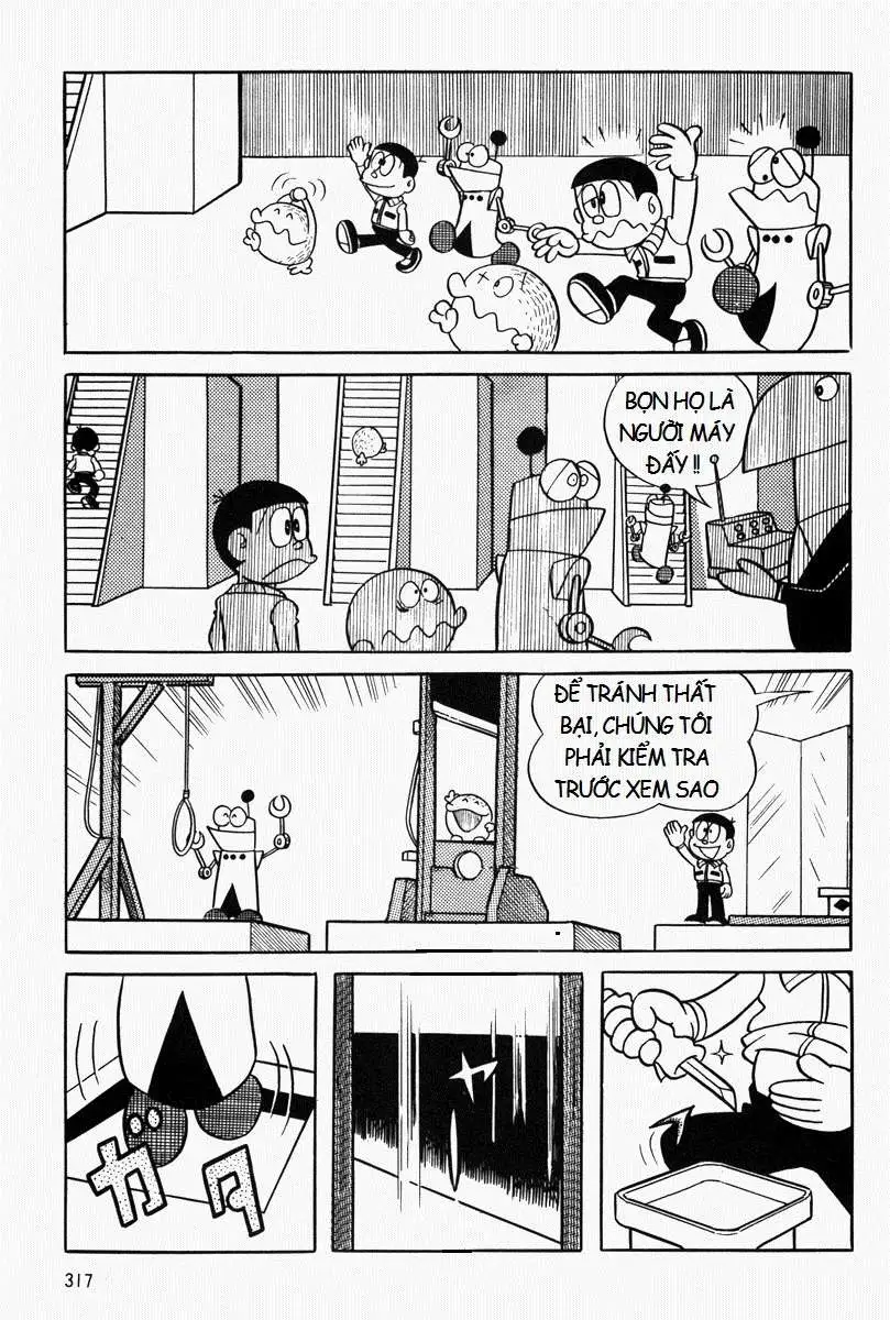 Truyện Tranh Mojako trang 4