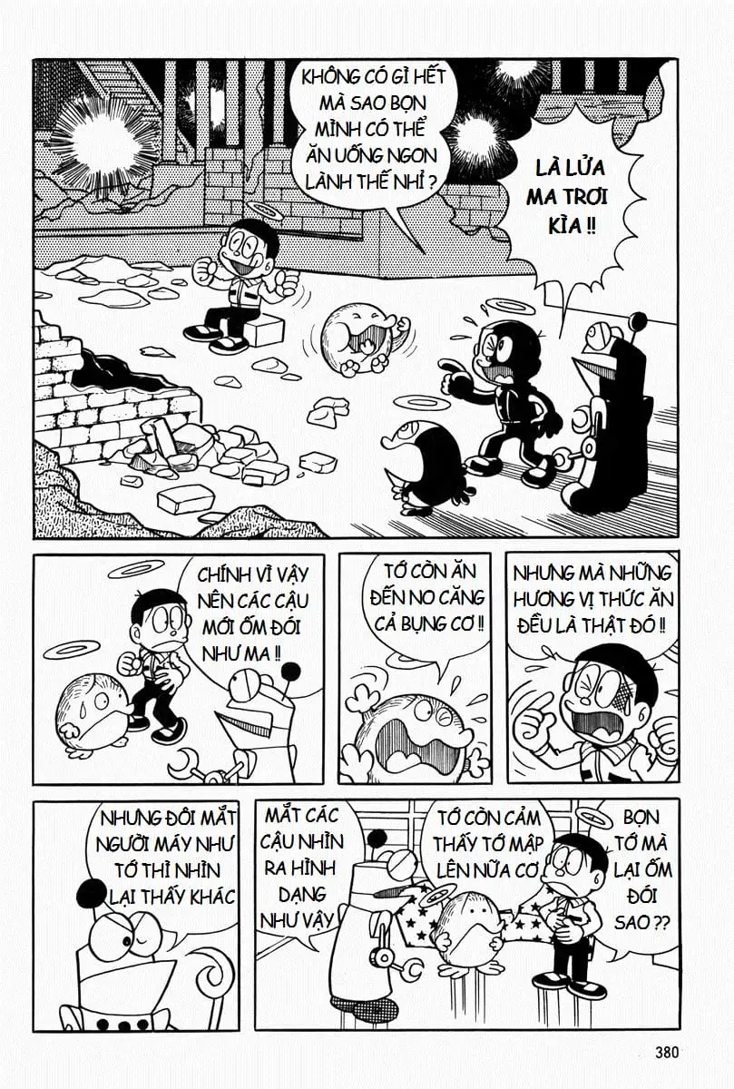 Truyện Tranh Mojako trang 4