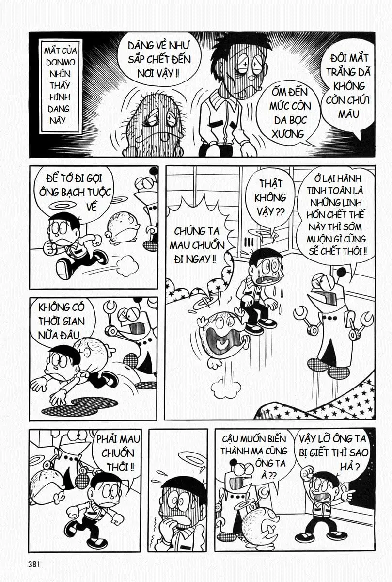 Truyện Tranh Mojako trang 4