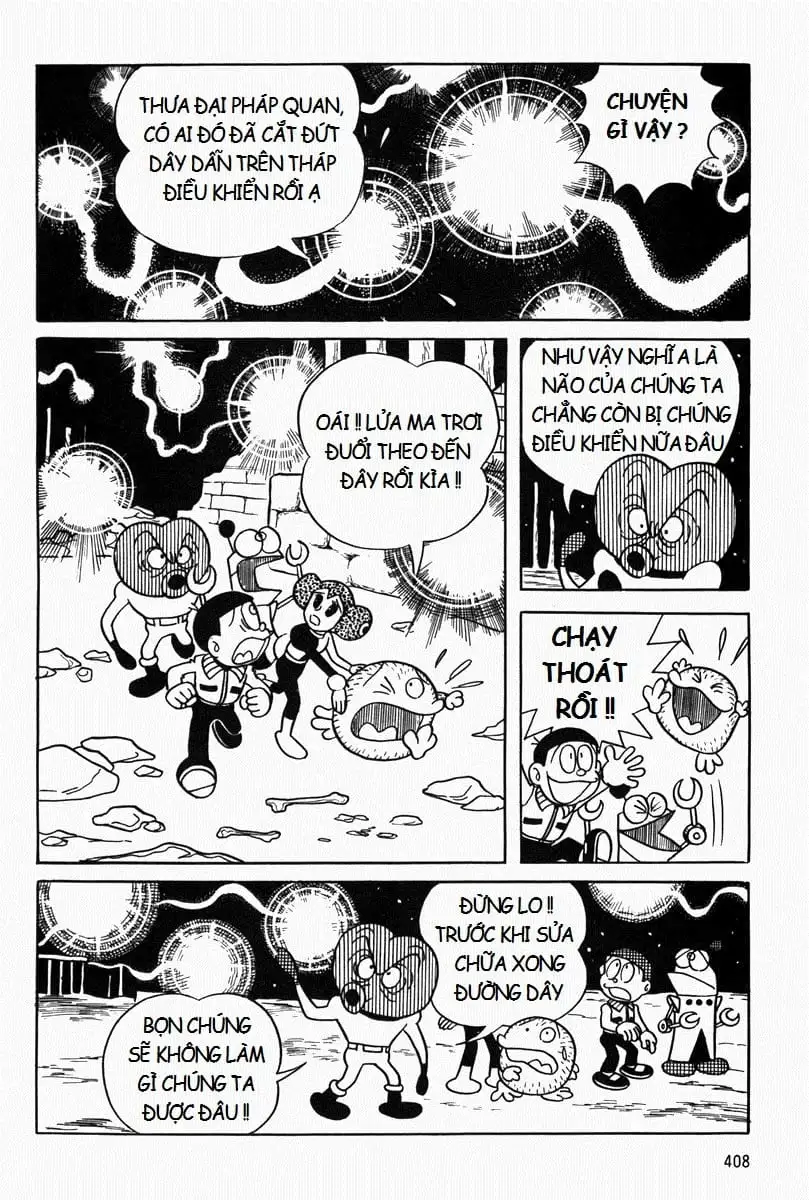 Truyện Tranh Mojako trang 4