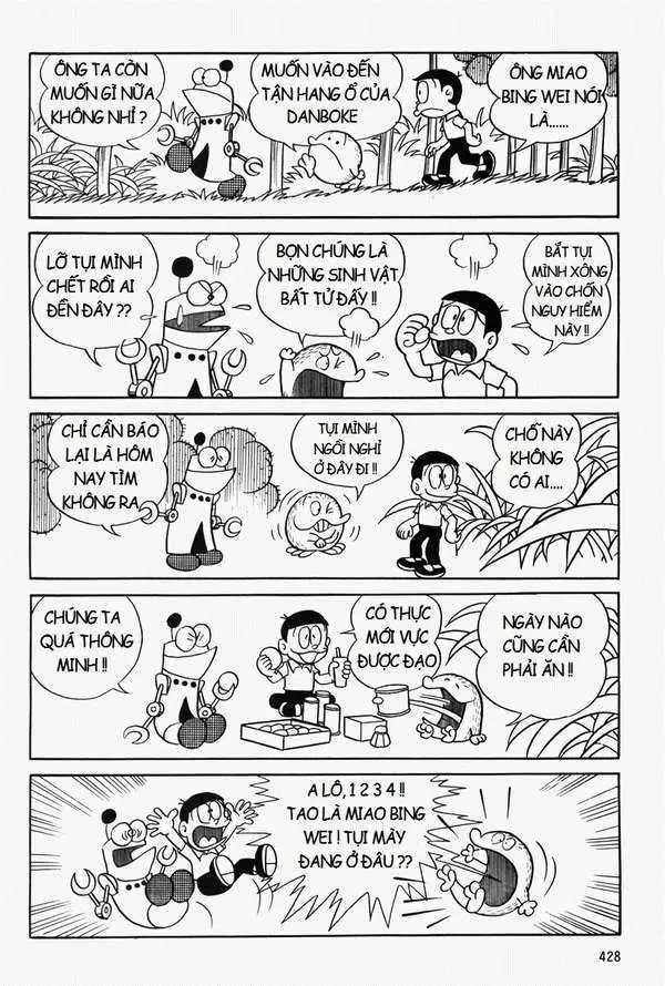 Truyện Tranh Mojako trang 4