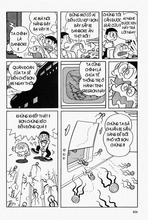Truyện Tranh Mojako trang 4
