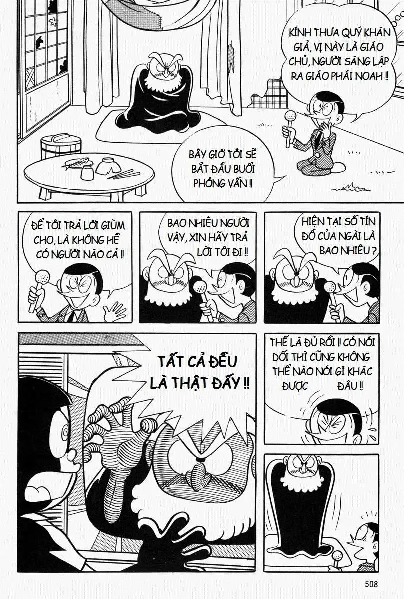 Truyện Tranh Mojako trang 4