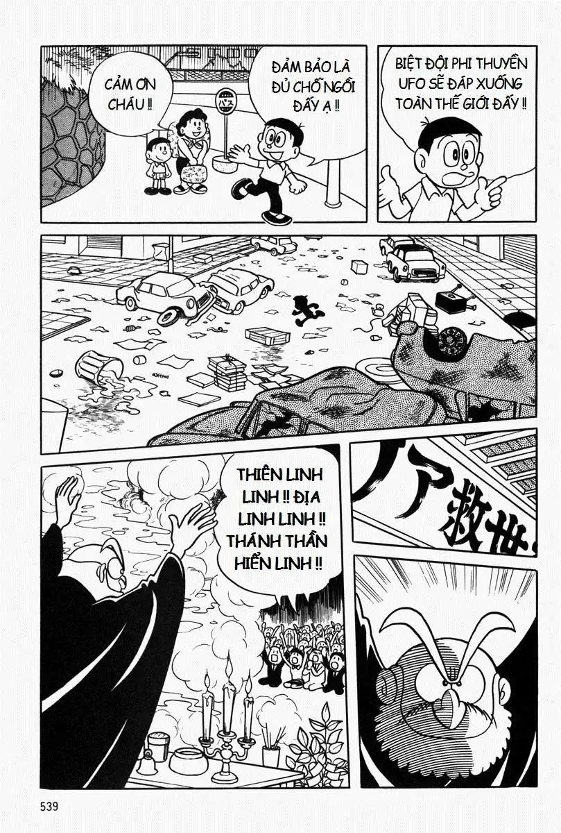 Truyện Tranh Mojako trang 4