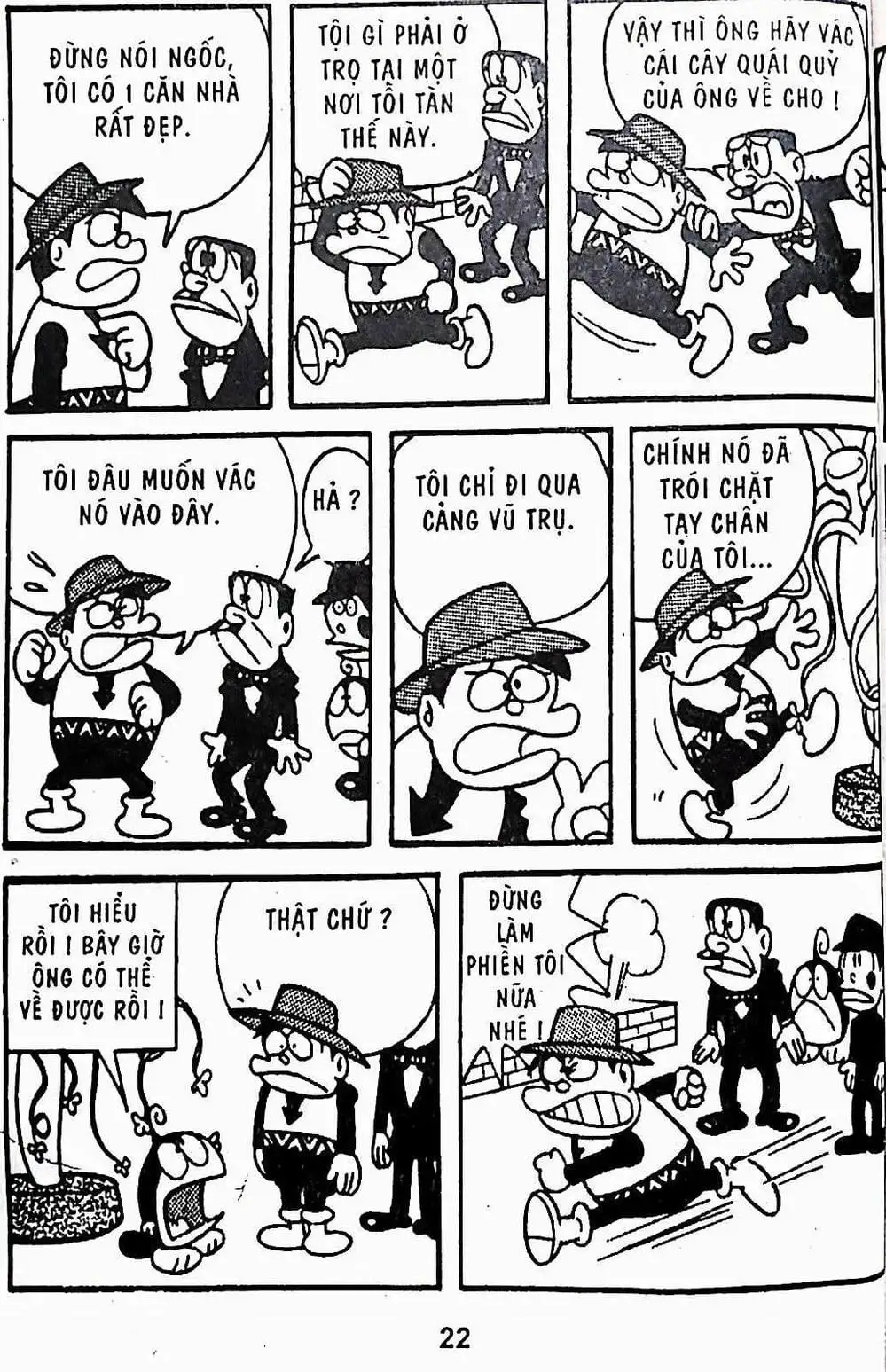 Truyện Tranh Mojako trang 4