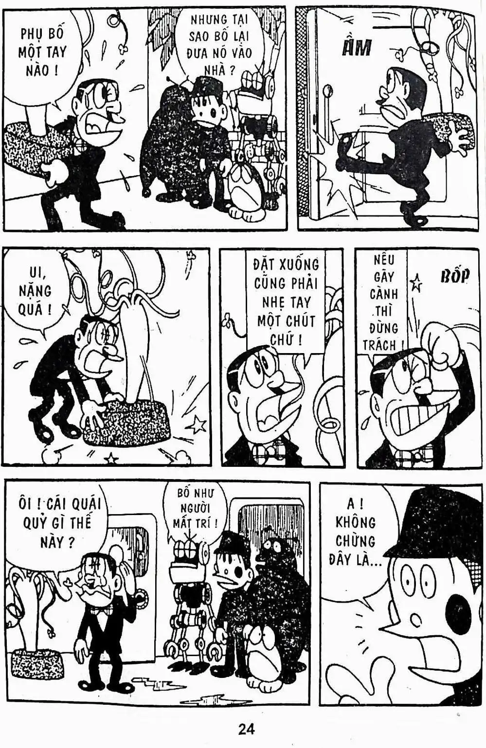 Truyện Tranh Mojako trang 4