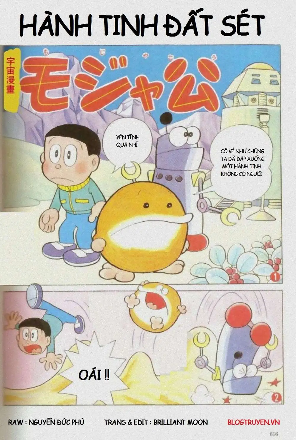 Truyện Tranh Mojako trang 4