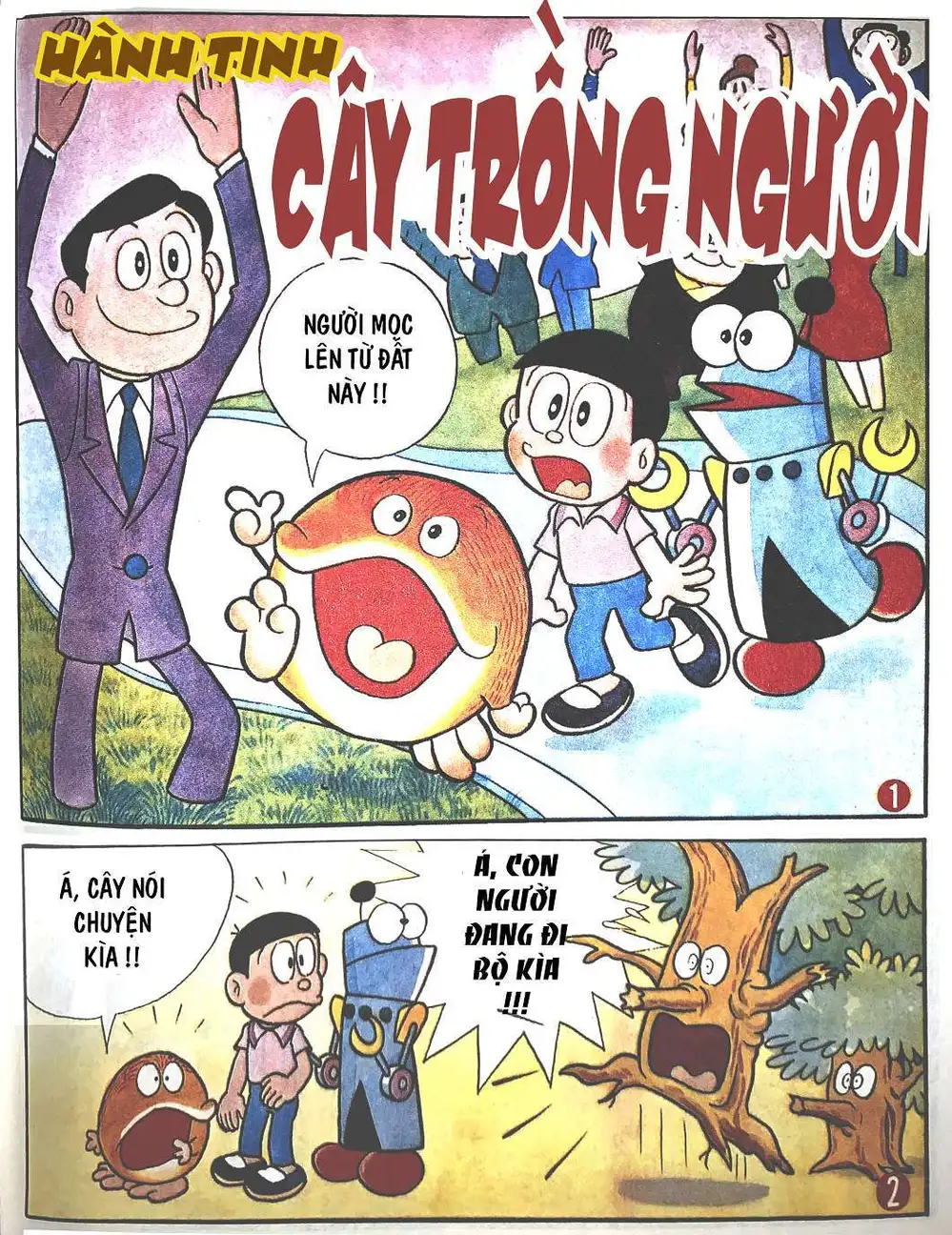 Truyện Tranh Mojako trang 4