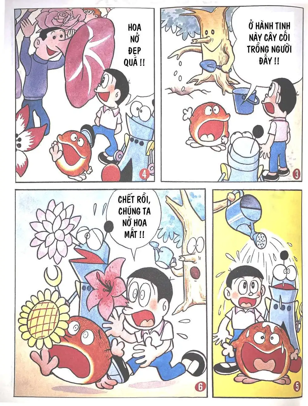 Truyện Tranh Mojako trang 4