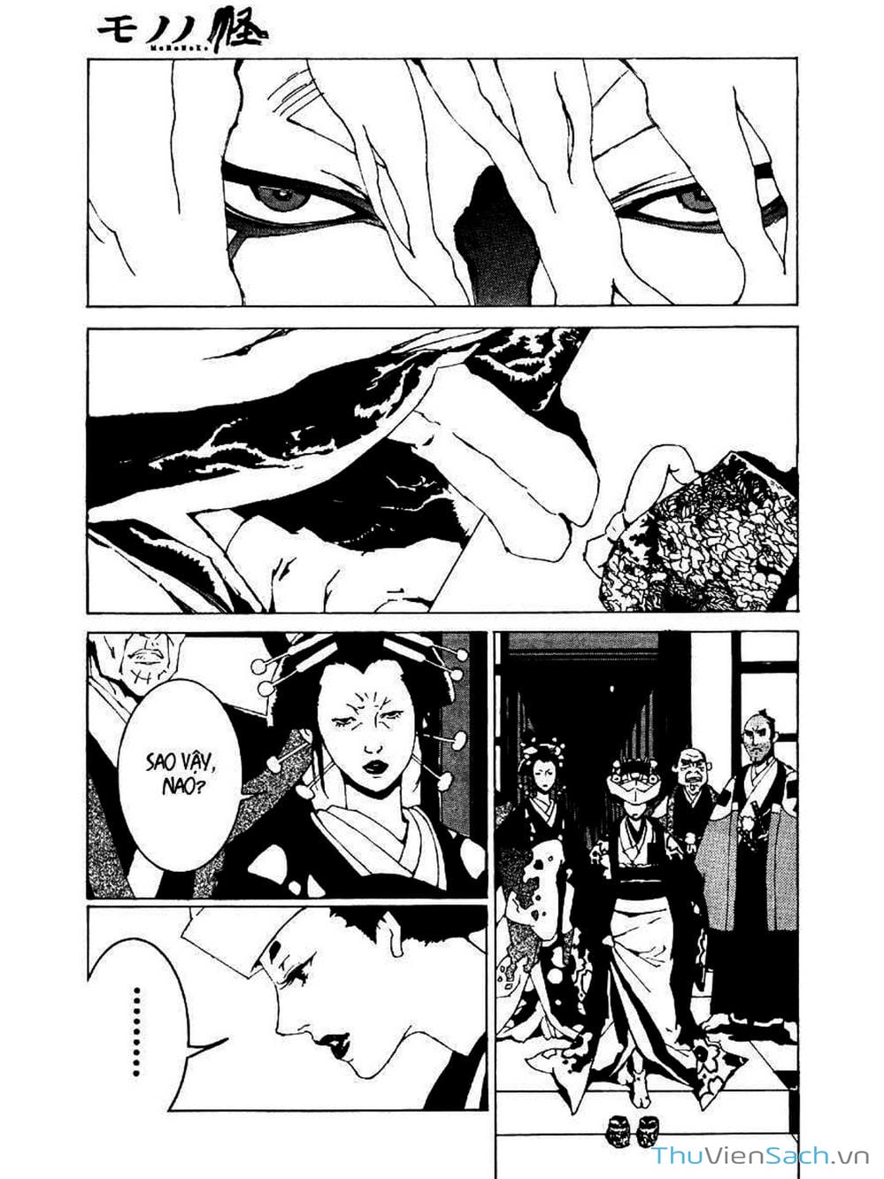 Truyện Tranh Linh Hồn Oán Hận - Mononoke trang 5