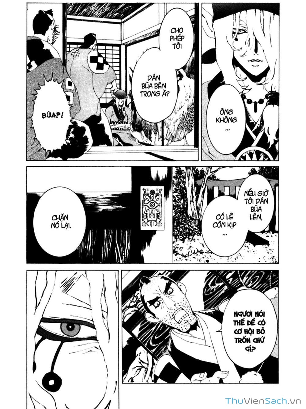 Truyện Tranh Linh Hồn Oán Hận - Mononoke trang 5