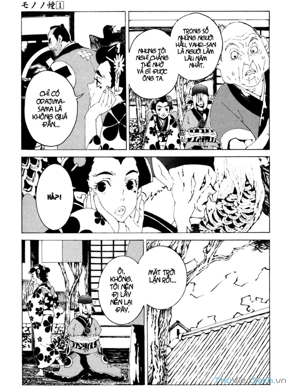 Truyện Tranh Linh Hồn Oán Hận - Mononoke trang 5