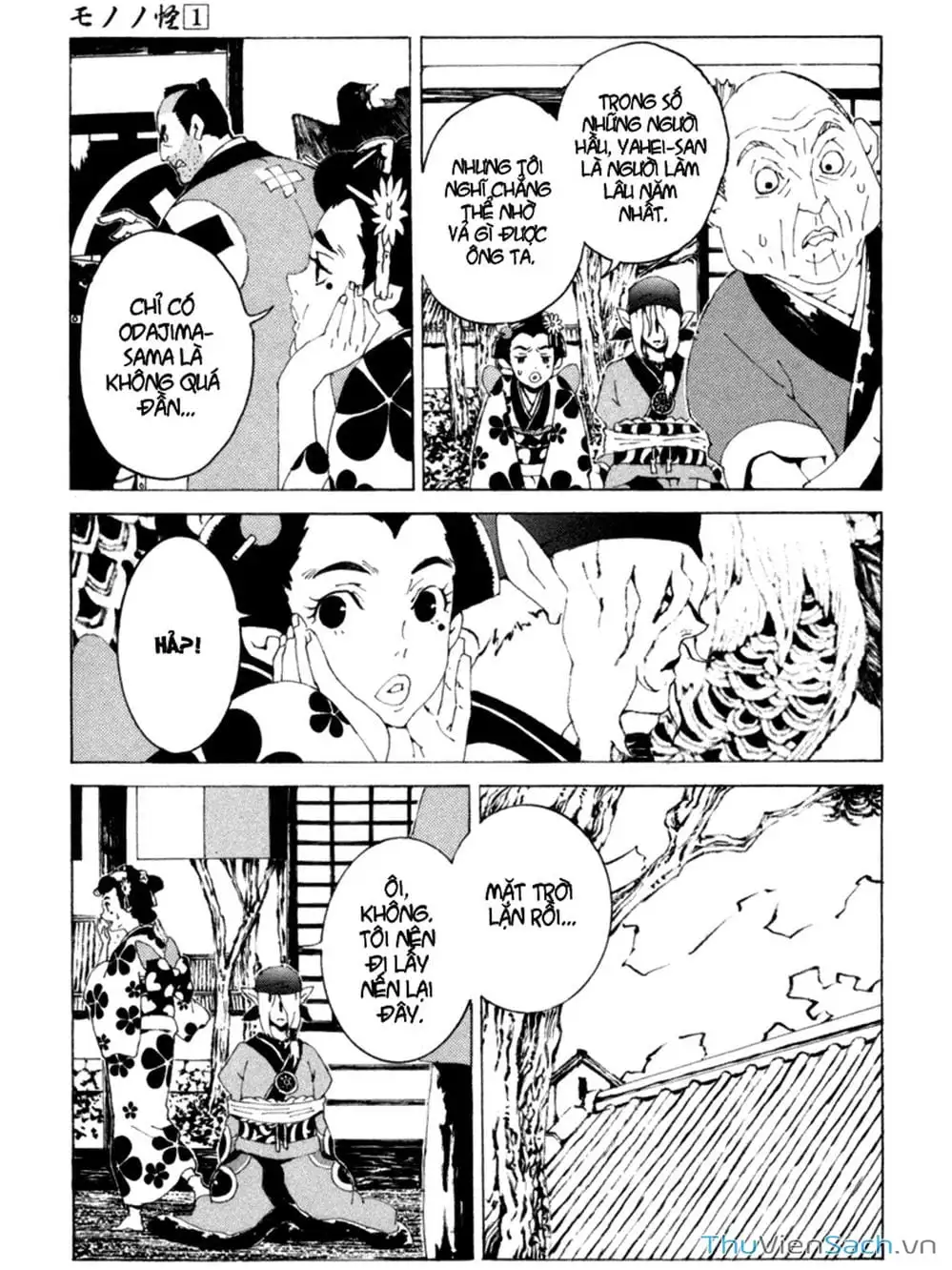 Truyện Tranh Linh Hồn Oán Hận - Mononoke trang 5