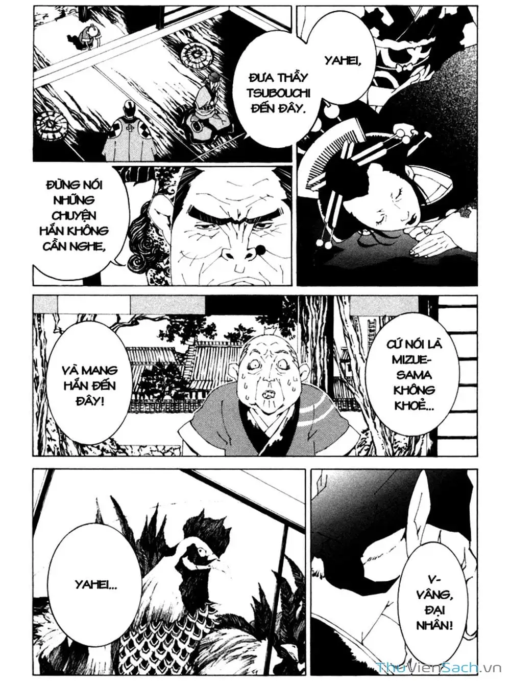 Truyện Tranh Linh Hồn Oán Hận - Mononoke trang 5