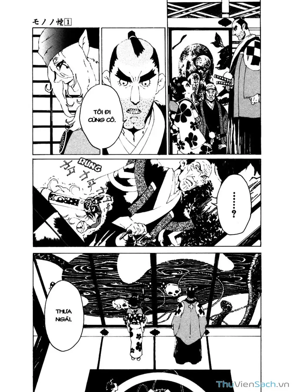 Truyện Tranh Linh Hồn Oán Hận - Mononoke trang 5