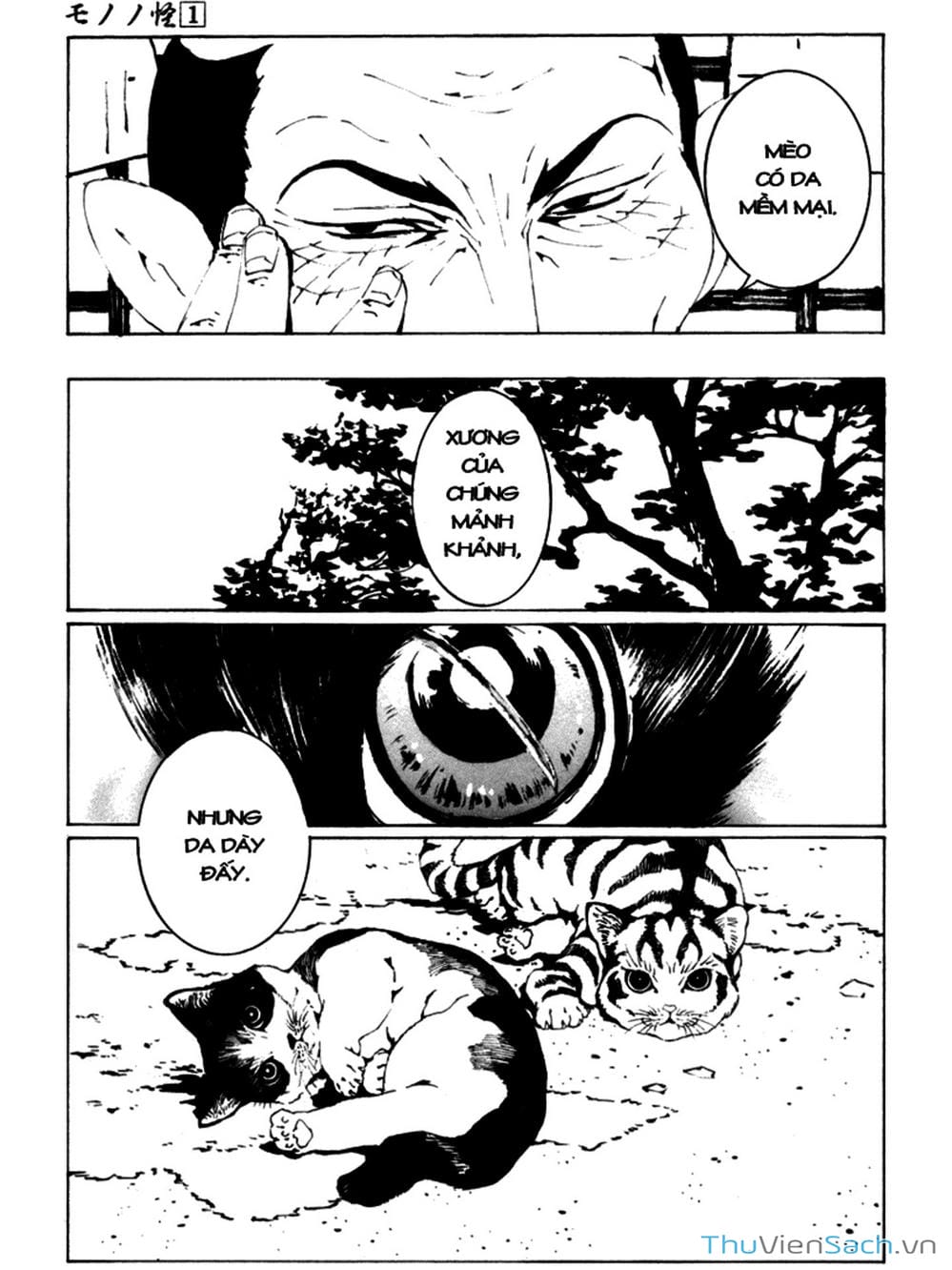 Truyện Tranh Linh Hồn Oán Hận - Mononoke trang 5