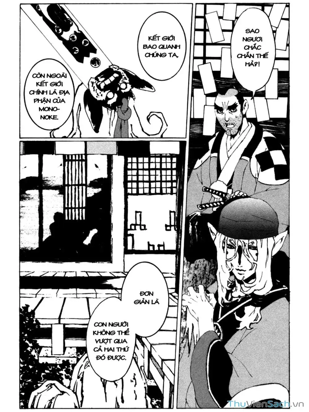 Truyện Tranh Linh Hồn Oán Hận - Mononoke trang 5