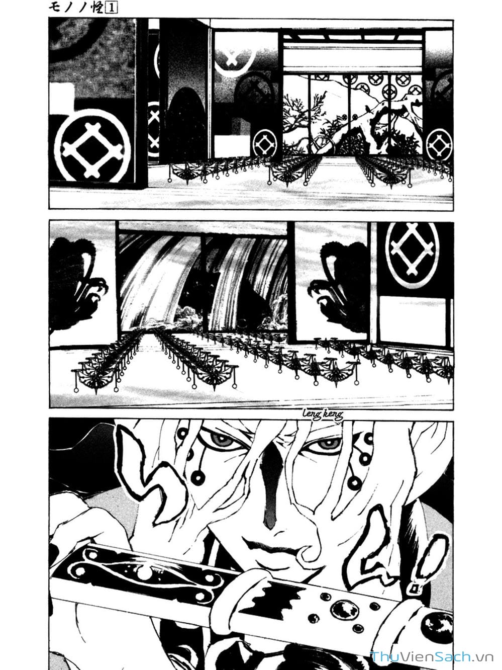 Truyện Tranh Linh Hồn Oán Hận - Mononoke trang 5