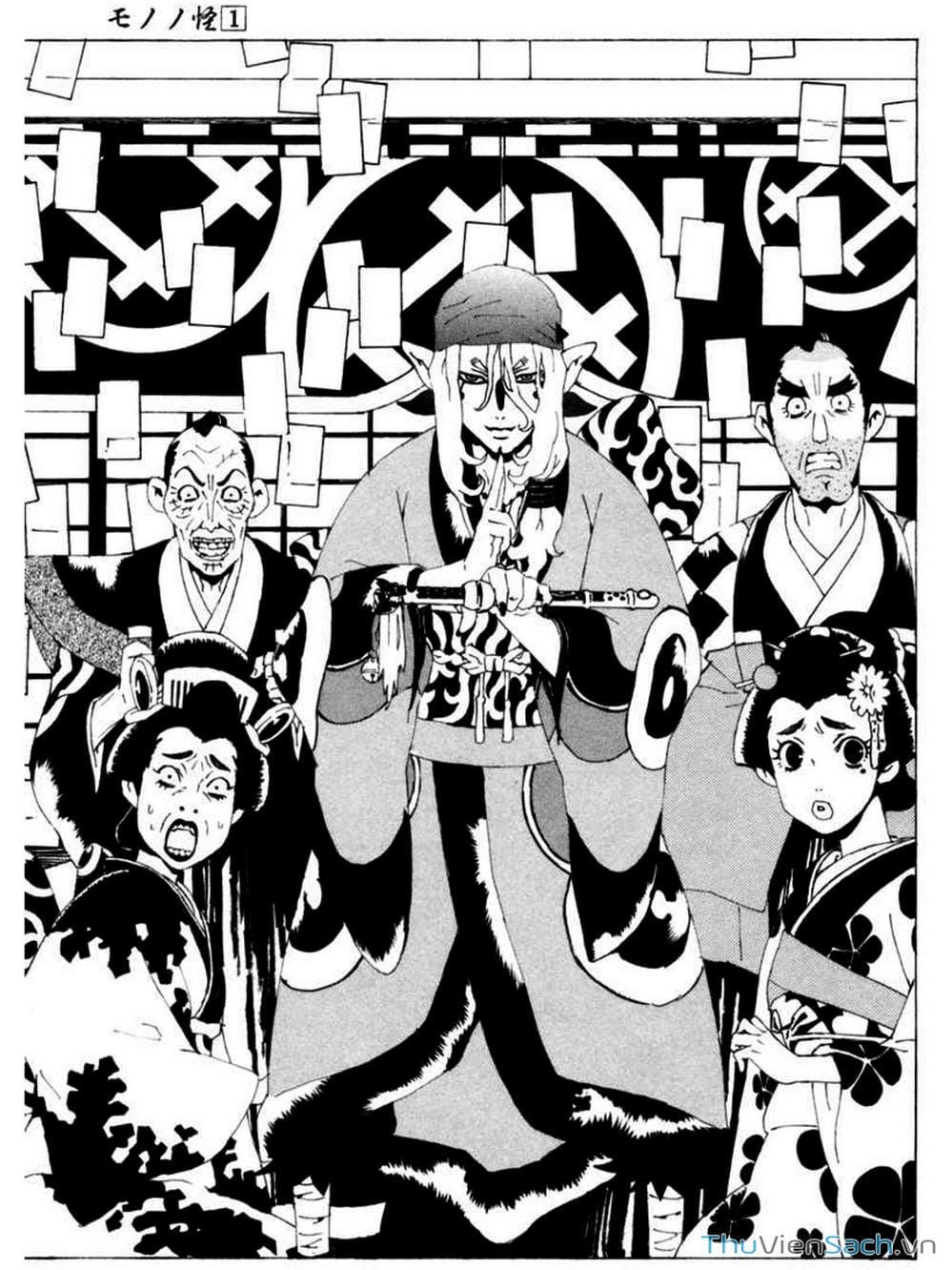 Truyện Tranh Linh Hồn Oán Hận - Mononoke trang 5