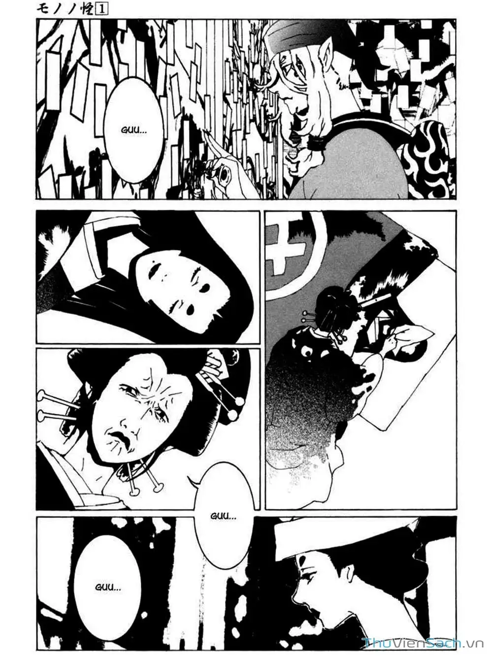 Truyện Tranh Linh Hồn Oán Hận - Mononoke trang 5