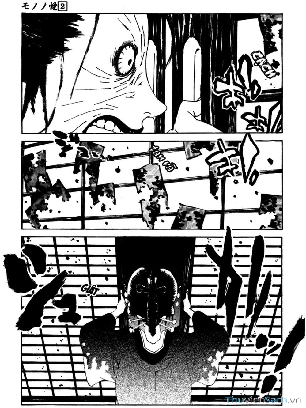 Truyện Tranh Linh Hồn Oán Hận - Mononoke trang 5