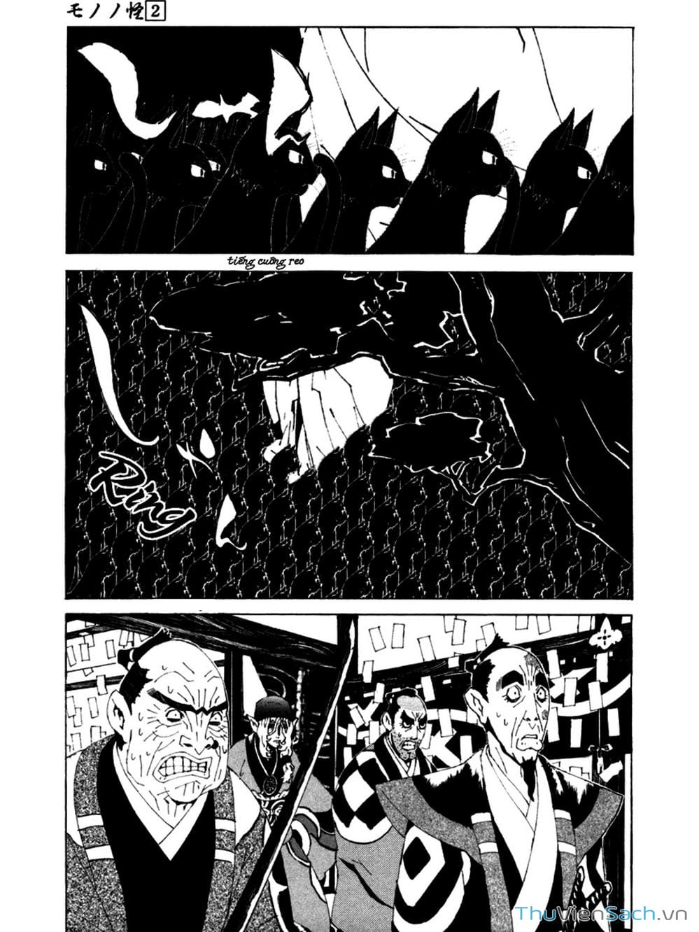 Truyện Tranh Linh Hồn Oán Hận - Mononoke trang 5
