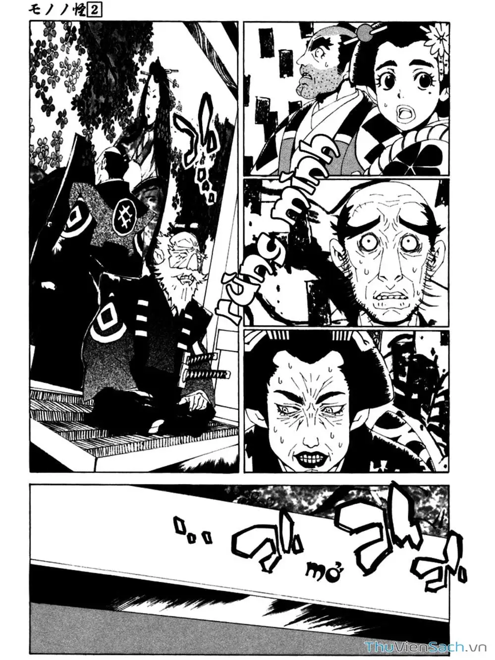 Truyện Tranh Linh Hồn Oán Hận - Mononoke trang 5