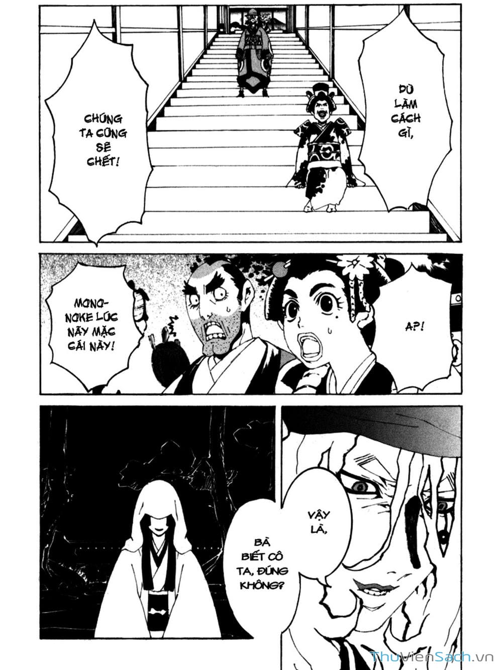 Truyện Tranh Linh Hồn Oán Hận - Mononoke trang 5