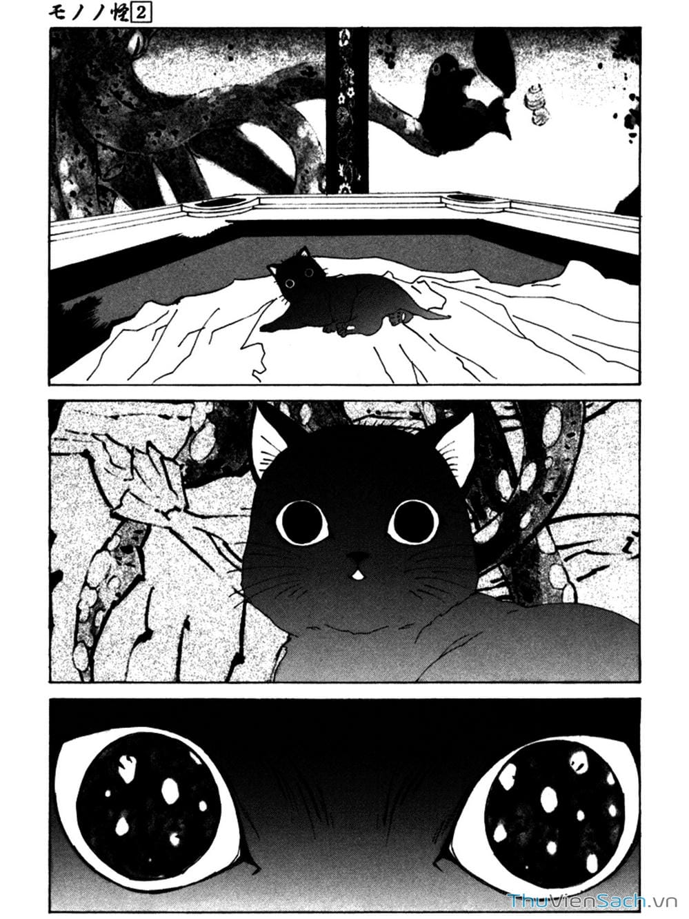 Truyện Tranh Linh Hồn Oán Hận - Mononoke trang 5