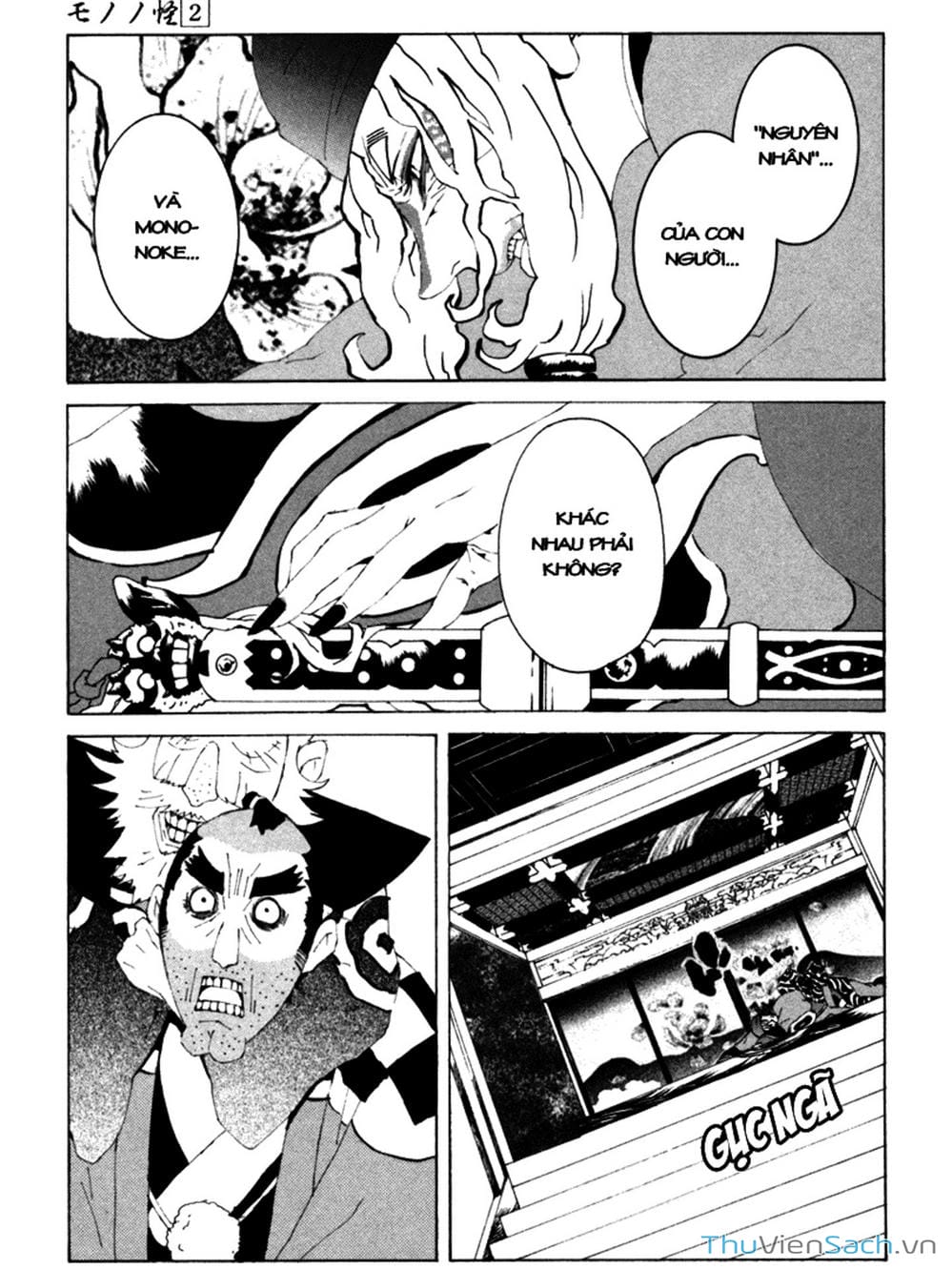 Truyện Tranh Linh Hồn Oán Hận - Mononoke trang 5