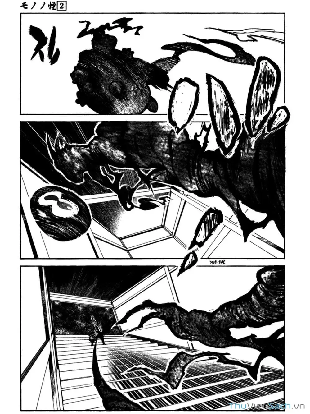 Truyện Tranh Linh Hồn Oán Hận - Mononoke trang 5