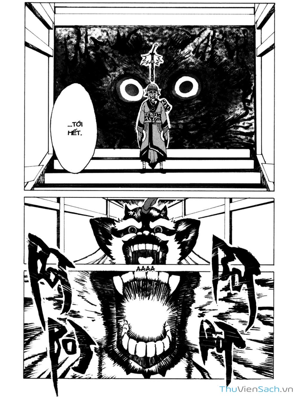 Truyện Tranh Linh Hồn Oán Hận - Mononoke trang 5