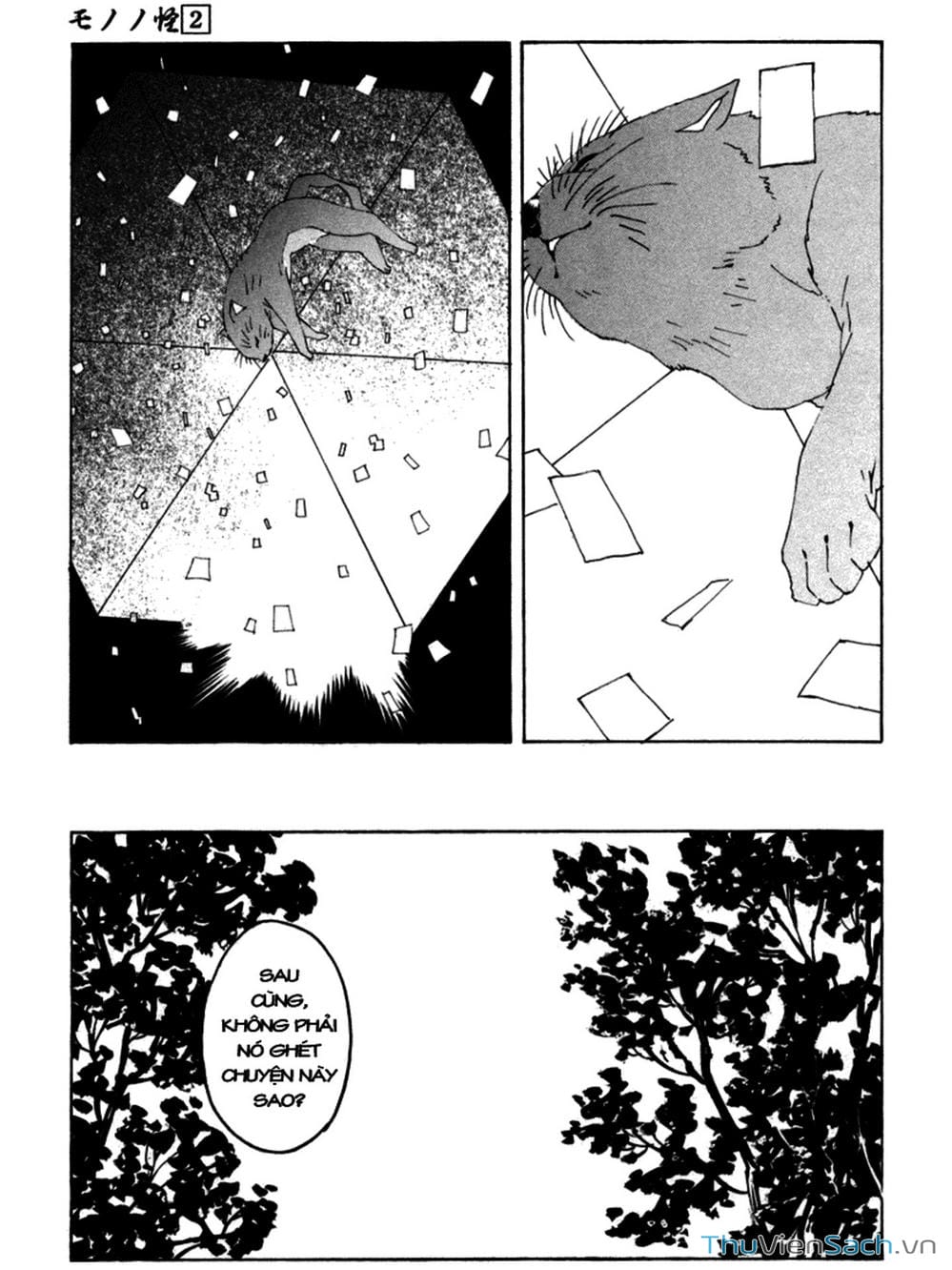 Truyện Tranh Linh Hồn Oán Hận - Mononoke trang 5