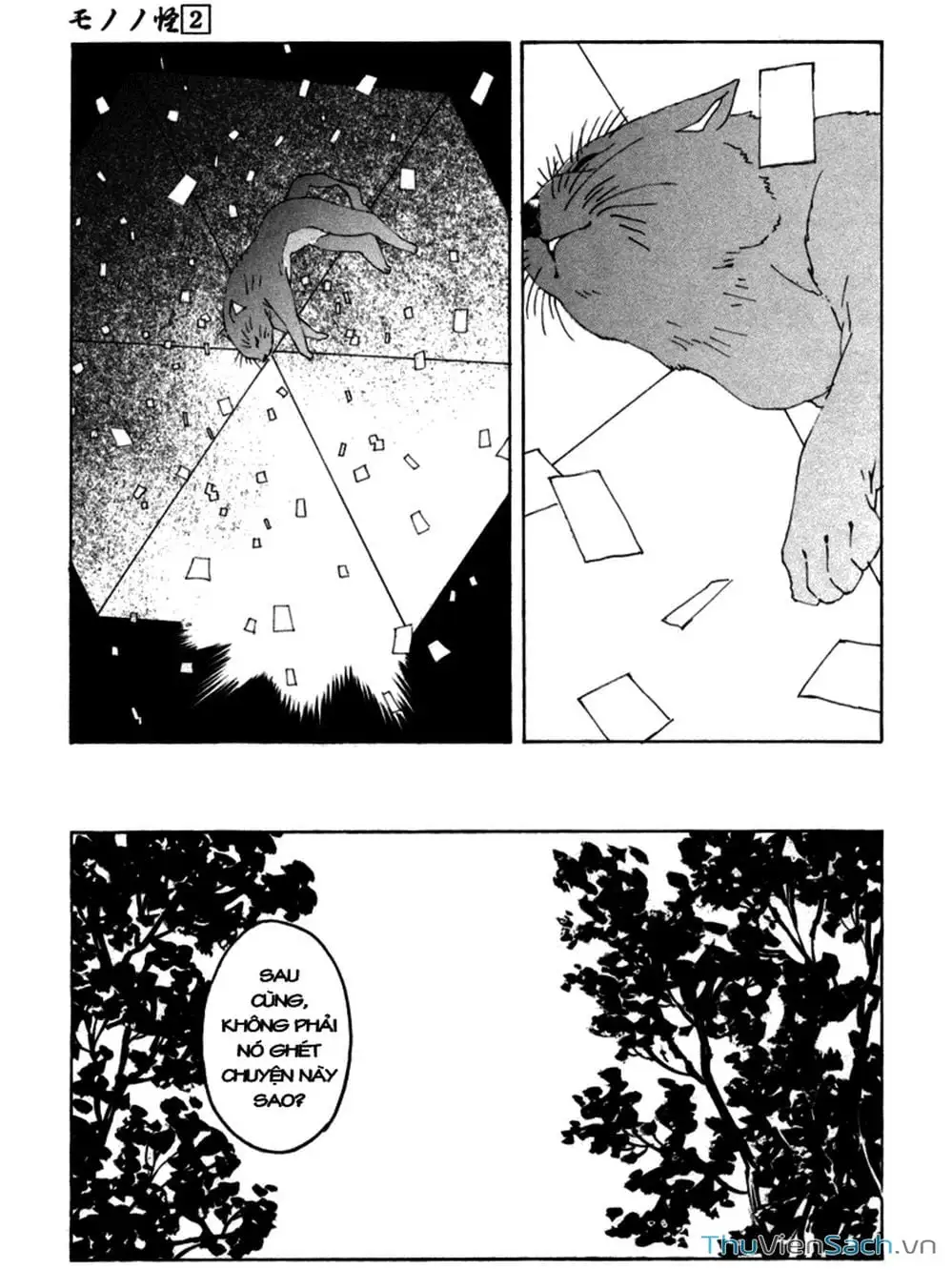 Truyện Tranh Linh Hồn Oán Hận - Mononoke trang 5