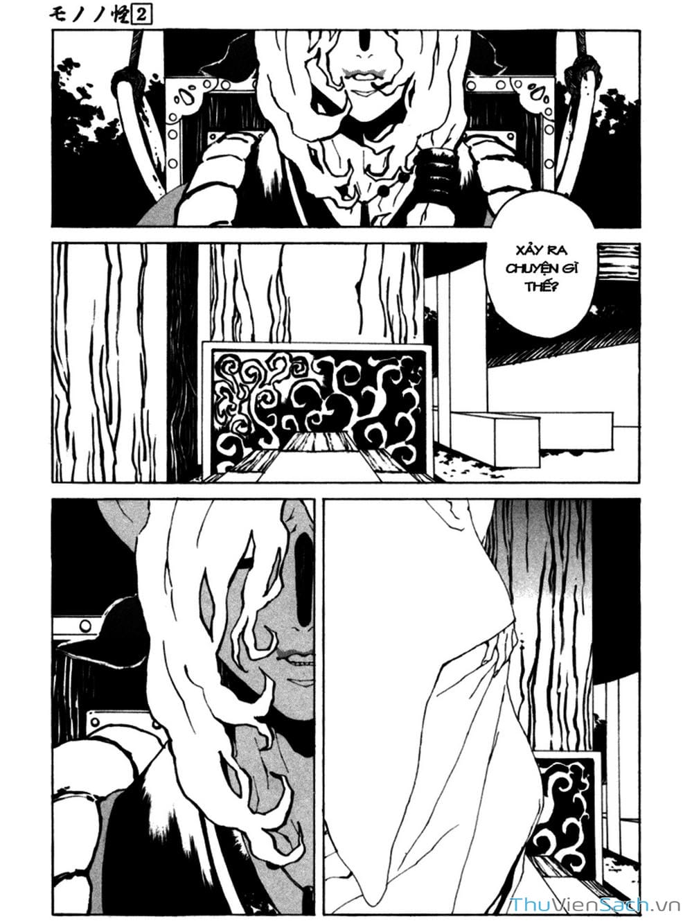 Truyện Tranh Linh Hồn Oán Hận - Mononoke trang 5