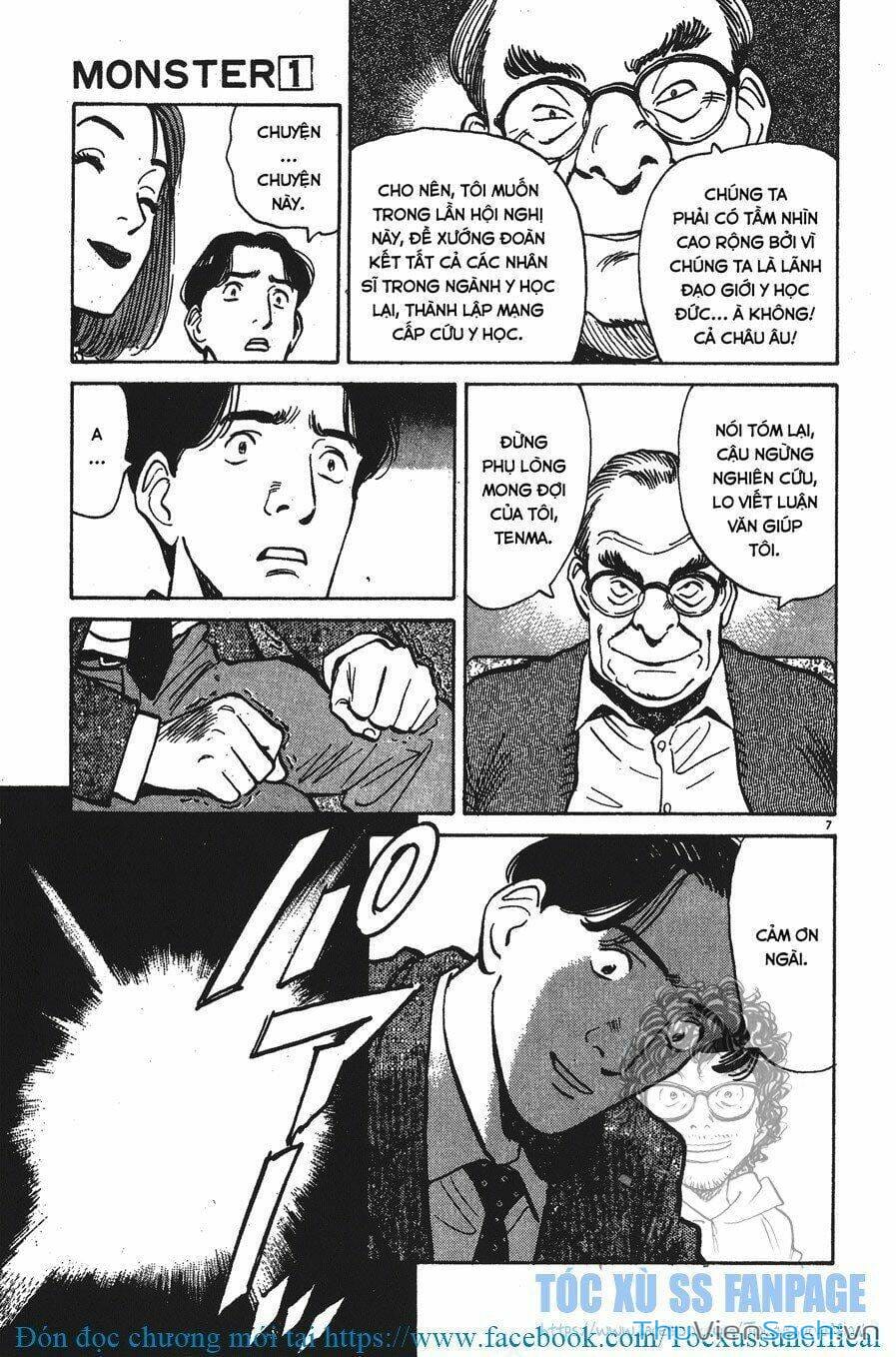Truyện Tranh Quái Vật - Monster trang 6
