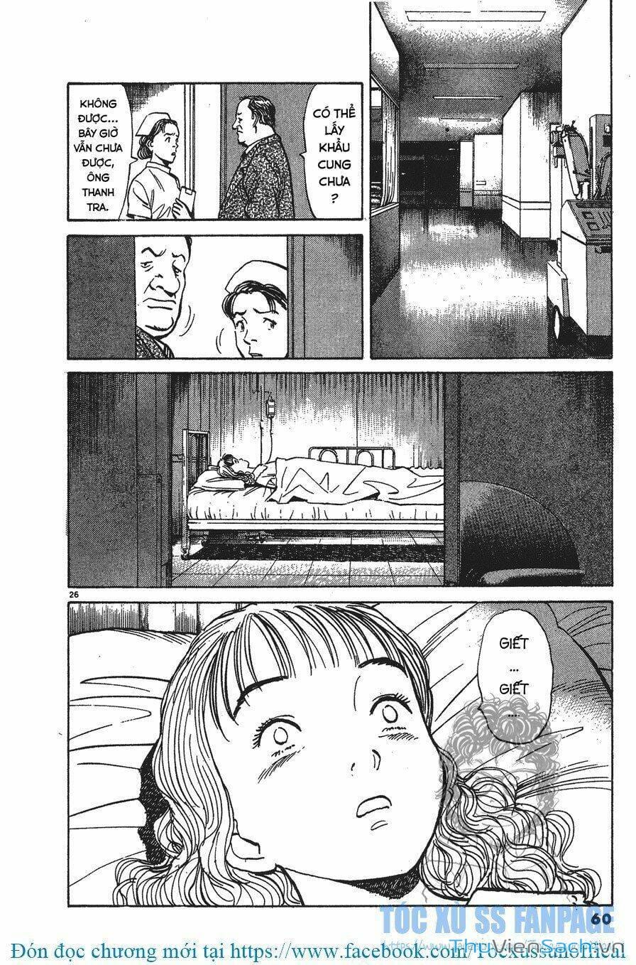 Truyện Tranh Quái Vật - Monster trang 6