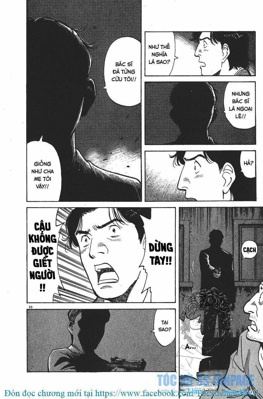 Truyện Tranh Quái Vật - Monster trang 6