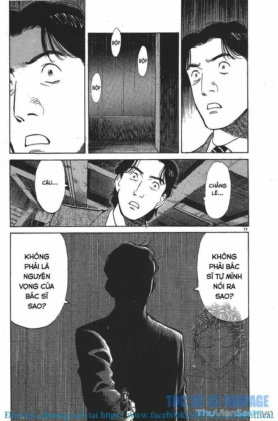 Truyện Tranh Quái Vật - Monster trang 6